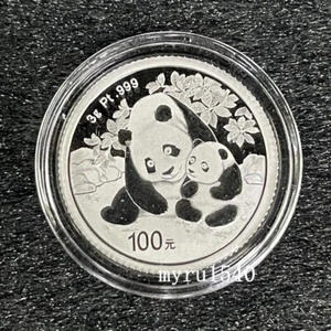 2024 China 100YUAN Panda Platinum Coin 3g Platinum Panda Coin With COA And Box - Picture 1 of 2