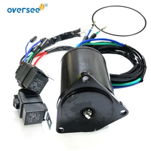 Motor de ajuste 688-43880-11 para fueraborda Yamaha 2/4T 50-200 hp 6e5-43880-01 - Imagen 1 de 5