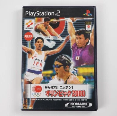 Ganbare Nippon! Olympic 2000 Sony PlayStation 2 PS2 Japan Import US Seller - Image 1 of 4