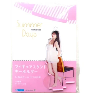 Morning Musume ’18 Makino Maria "Summer Days" Acrylständer mit Schlüsselanhänger - Bild 1 von 2