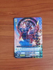 Cardfight Vanguard - Schrödinger's Lion - BT12/030EN R - Picture 1 of 2