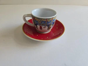 Demitasse Hutschenreuther Tasse und Untertasse Ole Winther - Bild 1 von 5