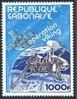 Gabon C197, Mnh. Michel 641. Viking Us Space Probe, 1977.