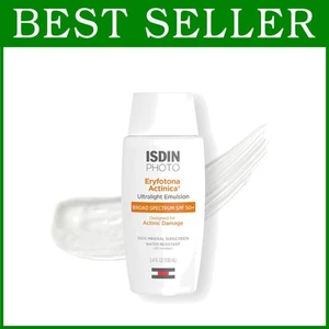 Eryfotona Actinica LSF 50+ Sonnencreme für empfindliche Haut - Bild 1 von 11