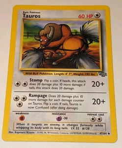 Tauros 47/64 Jungle Regular LP - Bild 1 von 2