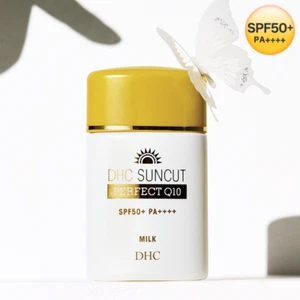 DHC SunCut Q10 EX Sunscreen milk SPF50+ PA+++ 50ml Suncare Brand New From Japan - Picture 1 of 2