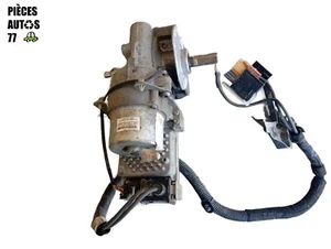 Gehäuse Servolenkungsmotor Peugeot 207 Phase 1 Q003TA2073ZE - Bild 1 von 4