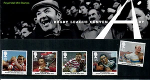 Great Britain - PP - 3 Oct 1995 - Rugby League Centenary - #71 - Picture 1 of 3