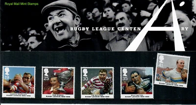 Great Britain - PP - 3 Oct 1995 - Rugby League Centenary - #71 - Image 1 of 3