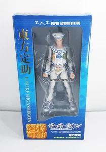 Estatua de Súper Acción SAS JoJolion JoJo Parte 8 Josuke Higashikata - Imagen 1 de 12