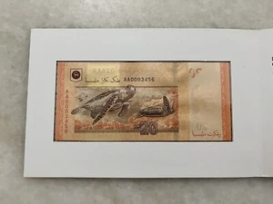 (JC) New Series 2011 Of Malaysian Banknotes RM20 first prefix AA 0093456 - Picture 1 of 6