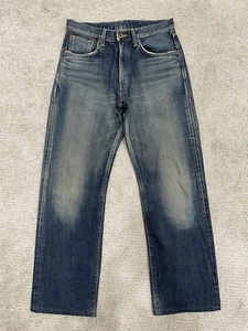 Borde vintage Edwin 505zx Redline oxidado (24-120) - Imagen 1 de 19