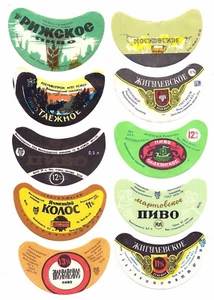 10 sowjetische UdSSR russische RSFSR Bierflasche Hals Etiketten #25 - Bild 1 von 1