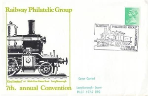 1975 Railways - Railway Philatelic Group 7th Annual Convention, Leicester Cover - Picture 1 of 1