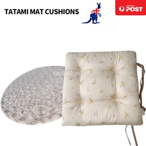 2Pcs/4Pcs Seat Cushions Outdoor Indoor Cushion Soft Chair Pad Home Decor 38x38cm - Picture 1 of 16