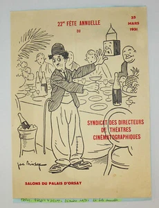 Poster / Lithographie ? 22. Fest Gewerkschaft der Theaterdirektoren (L057) - Bild 1 von 2