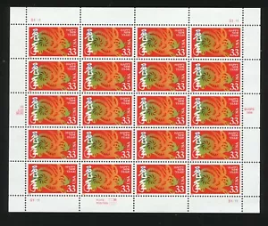 3272 Chinese New Year of the Rabbit Sheet of 20 33¢ Stamps - Picture 1 of 4