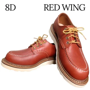 Red Wing 8103 Oxford Moc Toe Aurora Set #1126 - Bild 1 von 20