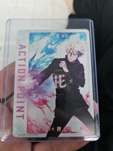 Carta Action Point AP02 Satoru Gojo UEX02BT Jujutsu Kaisen Vol. 2 CONFEZIONI FRESCHE - Foto 1 di 4