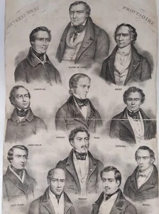 24 FEVRIER 1848 IIe REPUBLIQUE LAMARTINE GOUVERNEMENT LITHOGRAPHIE R4503 - Picture 1 of 4