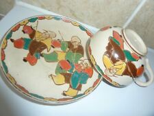 JAPANESE SATSUMA POTTERY 13.4 CM SAUCER DISH &CUP WITH 3 MEN WITH STICK LANTERNS