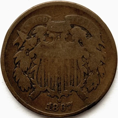1867 Shield 2 Cent Piece Good G+ * Original Surfaces * Nice - Image 1 of 3