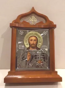 Russian Icon Silver & Gold Jesus Christ Kyoto-Stand House 9.25" x 5.25" - Picture 1 of 5