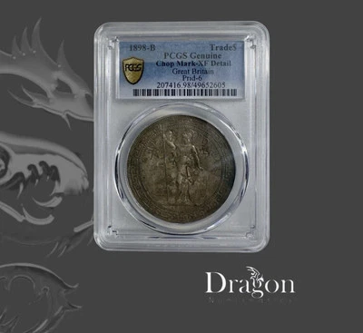 GREAT BRITAIN SILVER TRADE DOLLAR 1898B PCGS XF DETAILS CHOPMARK PRID-6 COIN - Image 1 of 4
