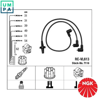 IGNITION CABLE KIT 7116 FOR VOLVO 760/Rural/Break/Kombi 260 B28A/280E 2.8L 6cyl - Image 1 of 4