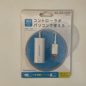 Elecom JC-W01UWH Gamepad Konverter USB Adapter Anschluss Wii Classic Controller - Bild 1 von 3