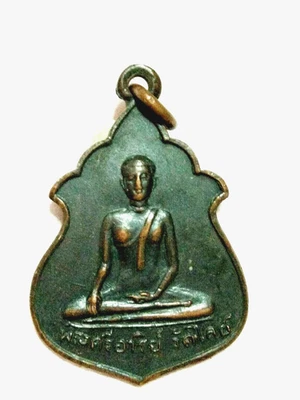 Amuleto tailandés Phra Sri Ari Wat Lai B.E.2515 Provincia de Lopburi raro Santo Protección Foto 1 de 4