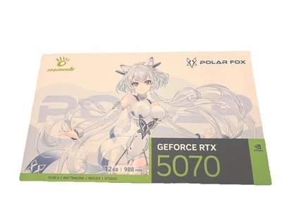 RTX 5070 12GB White *Waifu* Graphics Card - Image 1 of 2