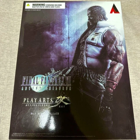 Play Arts Kai FINAL FANTASY VII Bullet Figure Cover
