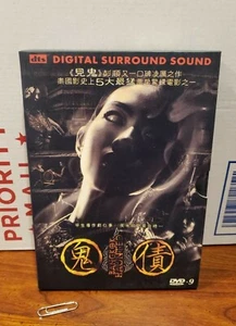 Bangkok Haunted horror movie cult classic DVD -9 NR Halloween Taiwan - Picture 1 of 7