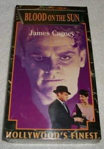 Hollywood's Finest Blood on the Sun 1993 Black & White VHS SEALED Made in the US - Picture 1 of 2