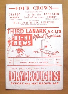 THIRD LANARK v DUNDEE 1959/1960 *Excellent Condition Football Programme* - Picture 1 of 2