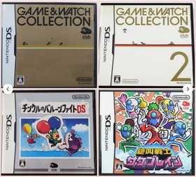 Club Nintendo Salmon Brain Tingle Game & Watch Collection 1 & 2