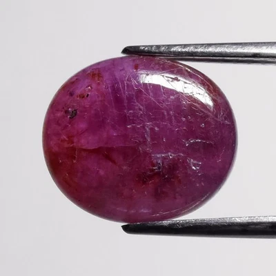 💎 4.48ct 11.7x10.2mm Oval Natural Purplish Red Ruby - Unheated Africa Gemstone - Image 1 of 4