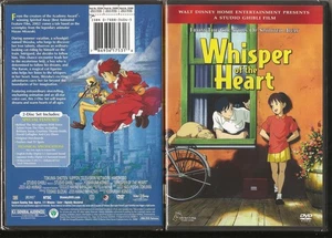 Whisper of the Heart - Picture 1 of 1