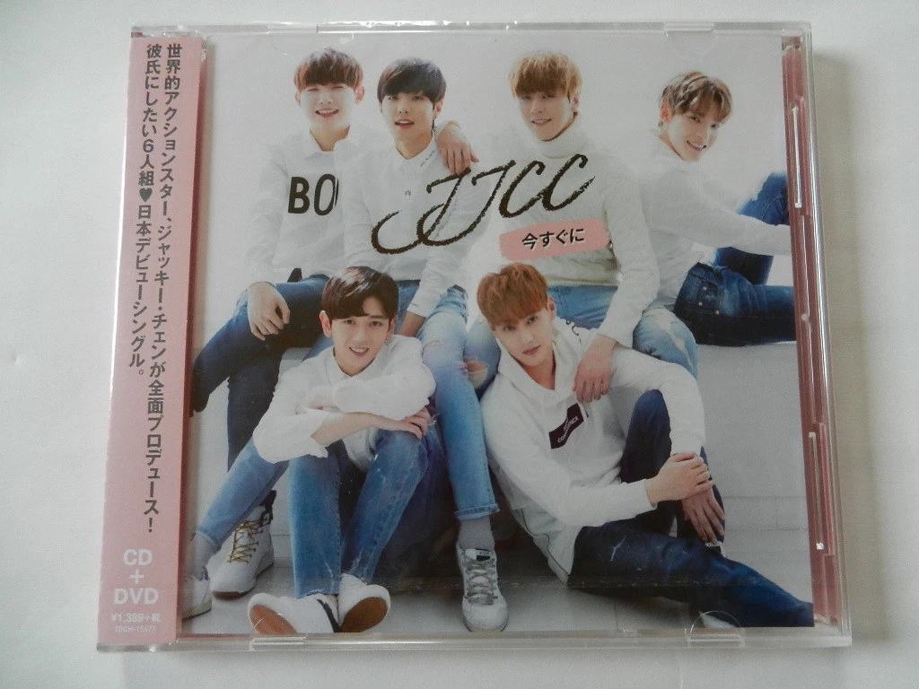 K-POP・アジア K-POPCD K-POP・アジア Poko KPOPPED (2025) Clip | Billlie, ITZY, Kep1er