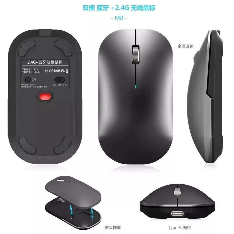 Rechargeable Bluetooth Wireless Mouse Slim For Microsoft Surface PC Laptop Mac - Image 1 of 4