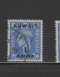 KUWAIT #94  1950  1a on 1p   KING GEORGE VI SURCHARGED   F-VF  USED  a - Picture 1 of 2