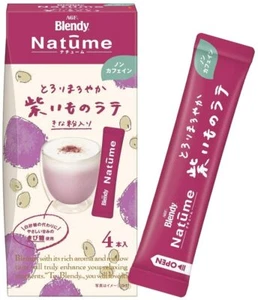 AGF Blendy Nature Purple Latte (Purple Sweet Potato Tea) Powder 4 x 4 Boxes - Picture 1 of 5