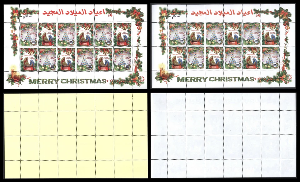 Iraq Irak 2021, Christmas, Jesus & Mary Normal & Glossy Sticker 2 Sheets, 6657 - Image 1 of 1