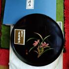 Japanese Round Tray Black Orchid Boxed Wooden Lacquerware