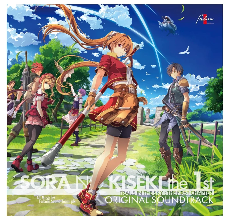 SORA NO KISEKI the 1st Trails in the Sky 1st Chapter Original Soundtrack 2CD PRE - Image 1 of 1