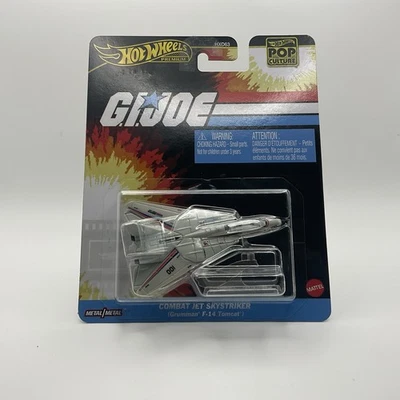 2025 风火轮高级流行文化 G.I. Joe Combat Jet Skystriker Grumman F-14 — 第 1/3 张图片