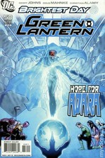 Green Lantern #58A VF 2010 Stock Image
