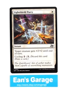 Magic The Gathering Lightshield Party 19 DFT Aetherdrift common - MN - Bild 1 von 2