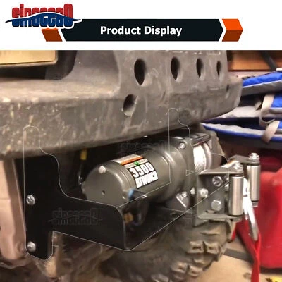 For Polaris Sportsman 335 400 500 UTV Steel Winch Mounting Plate Brackets - Image 1 of 4